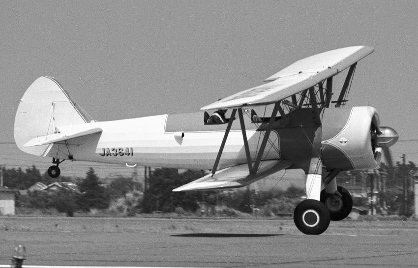 RJTA May 1972