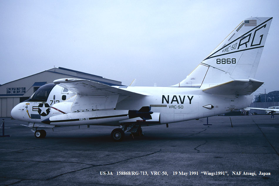 チャレンジ  VRC-30 DET5 NAF 米軍厚木海軍施設基地 imgrc00698864111.jpg