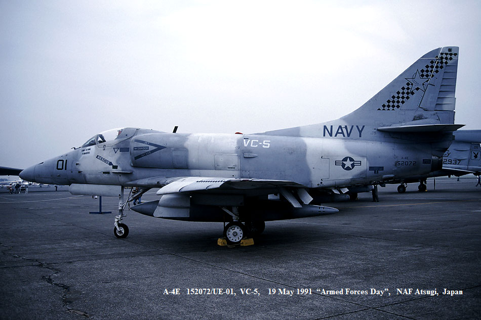 楽一番 1/200　E-2C JASDF AEWG 601SQ 楽一番 1/200 E-2C JASDF AEWG 601SQ 601st Squadron (JASDF