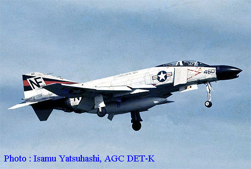 VF-154  Black Knights